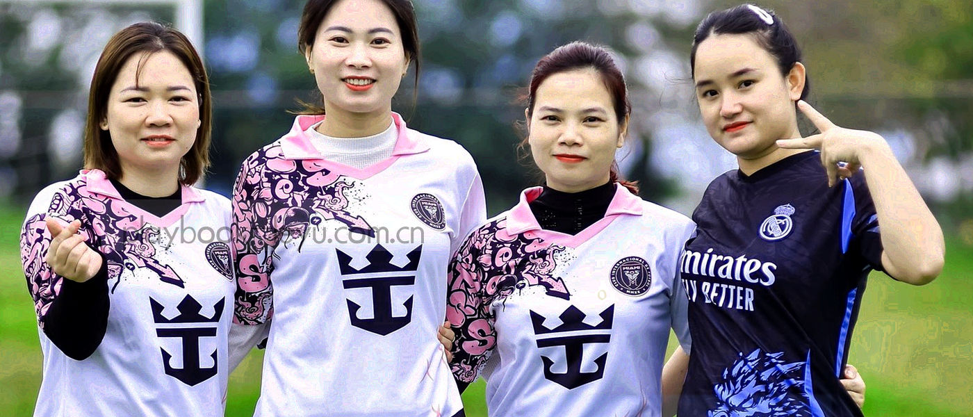 深色底上的编号网格，青柠色光斑高亮其中几个编号，像在手册上标出要查的那一行